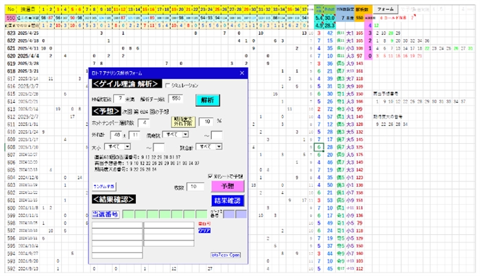 I[gAiVX^gVAiVX